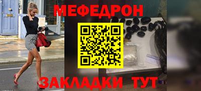 дистиллят марихуана Апрелевка