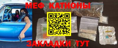каннабис Аргун