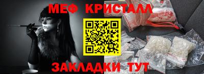каннабис Аргун