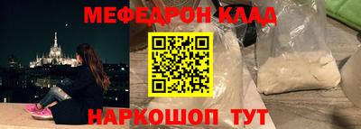 каннабис Аргун