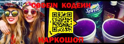 каннабис Аргун