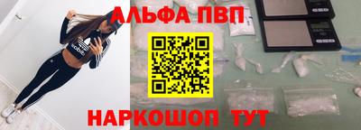каннабис Аргун
