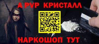 каннабис Аргун