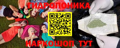 кокаин премиум Апшеронск