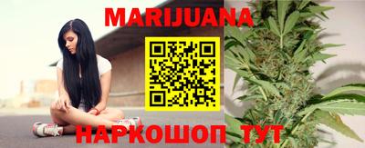 каннабис Аргун