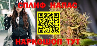 каннабис Аргун