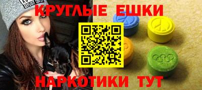 каннабис Аргун