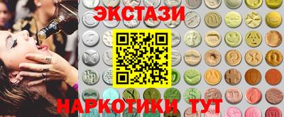 каннабис Аргун
