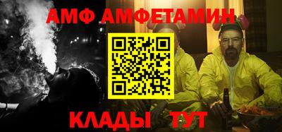 каннабис Аргун