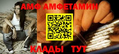 каннабис Аргун