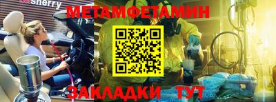 каннабис Аргун
