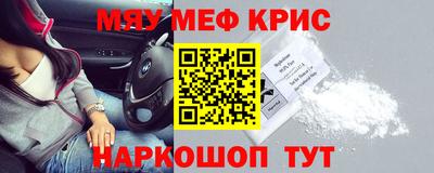 каннабис Аргун