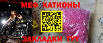 дистиллят марихуана Апрелевка