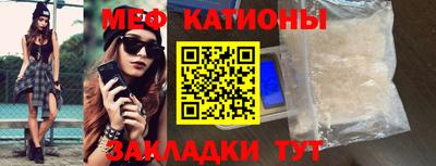 каннабис Аргун
