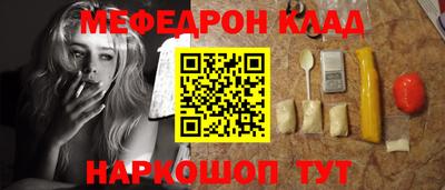 дистиллят марихуана Апрелевка