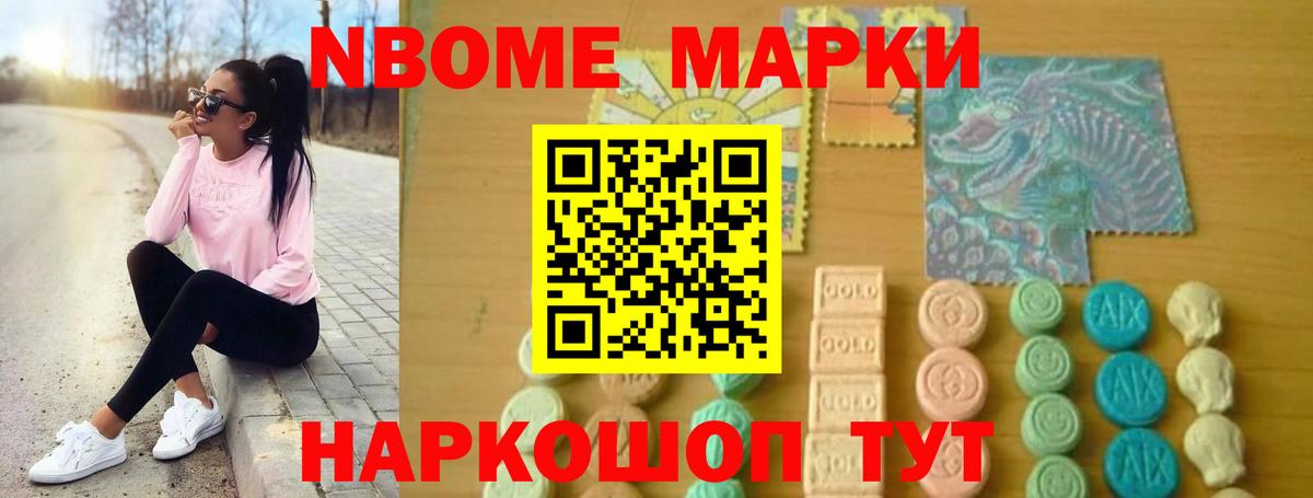 LSD-25 экстази кислота  Вход с VPN  ЛСД экстази ecstasy  Архангельск 