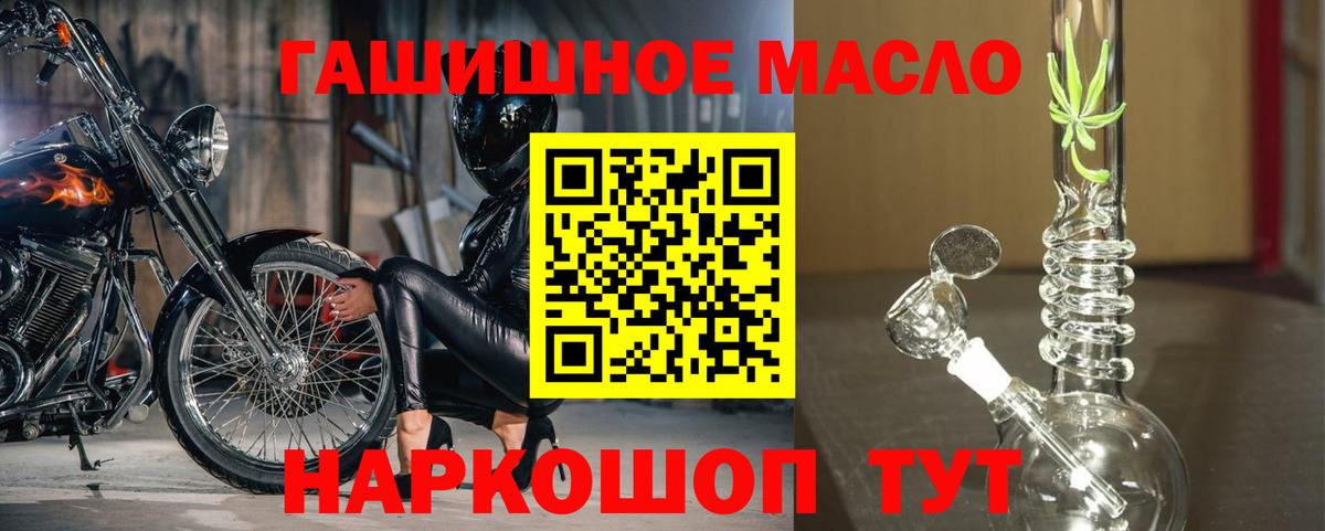 ГАШИШ  Амфетамин кристаллы  Alpha-PVP СК кристаллы  Бошки Шишки  ЭКСТАЗИ  НБОМе  Кокаин  ГАШИШ  Архангельск  Мефедрон кристаллы  Вход с VPN 